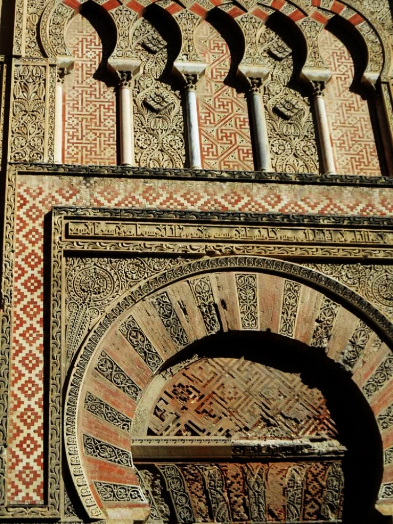 Zdjęcia: Andaluzja, Andaluzja, Islam, HISZPANIA Zdjęcia: Andaluzja, Andaluzja, Islam, HISZPANIA