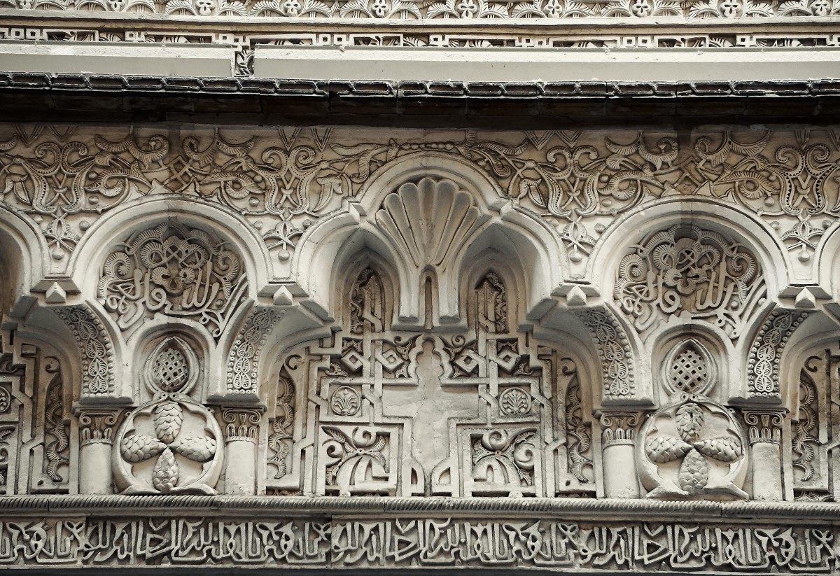 Zdjęcia: Sewilla, Alcazar, Andaluzja, Detale, HISZPANIA Zdjęcia: Sewilla, Alcazar, Andaluzja, Detale, HISZPANIA