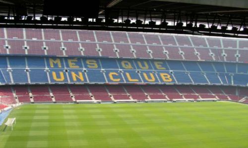 Zdjecie HISZPANIA / Katalonia / Barcelona / CAMP NOU