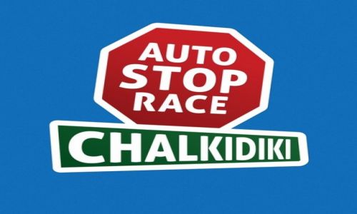 HISZPANIA / Walencja / Walencja / ASR Chalkidiki
