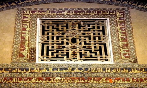 Zdjcie HISZPANIA / Kordoba / La Mezquita - Wielki Meczet / Detale