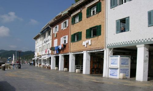 Zdjecie HISZPANIA / brak / San Sebastian / Suszarnie
