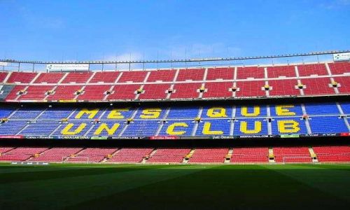 Zdjecie HISZPANIA / brak / Barcelona / Stadion