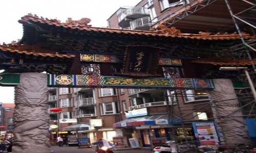 Zdjcie HOLANDIA / Den Haag / Den Haag / China Town