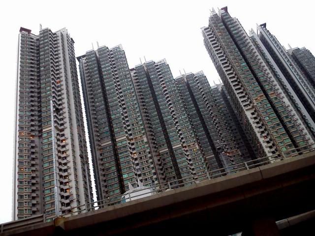 Zdj cia: Hongkong, Koulun, Wieżowce Hongkongu, HONG KONG Zdj cia: Hongkong, Koulun, Wieżowce Hongkongu, HONG KONG