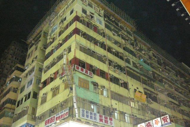 Zdjęcia: ulica, Mongkok, miasto nocą 6, HONG KONG Zdjęcia: ulica, Mongkok, miasto nocą 6, HONG KONG