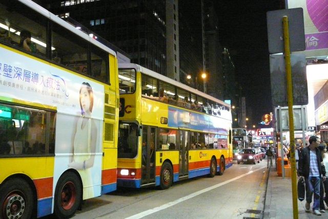 Zdjęcia: ulica, Mongkok, autobusy nocą, HONG KONG Zdjęcia: ulica, Mongkok, autobusy nocą, HONG KONG