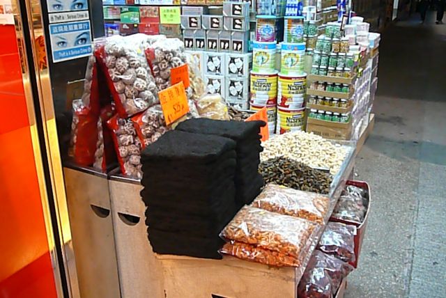 Zdjęcia: apteka, Mongkok, dziwne lekarstwa, HONG KONG Zdjęcia: apteka, Mongkok, dziwne lekarstwa, HONG KONG