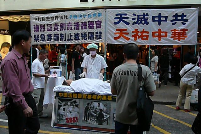 Zdjęcia: ulica, Mongkok, protest, HONG KONG Zdjęcia: ulica, Mongkok, protest, HONG KONG