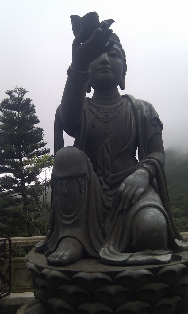 Zdjęcia: Wyspa Lantau, ., HONG KONG Zdjęcia: Wyspa Lantau, ., HONG KONG