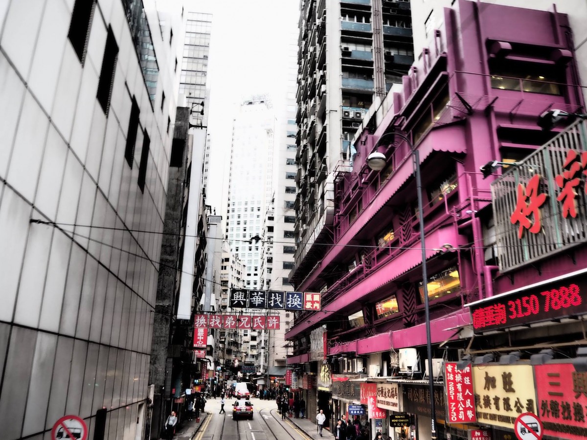 Zdjęcia: Hong Kong, Hong Kong, Hong Kong, HONG KONG Zdjęcia: Hong Kong, Hong Kong, Hong Kong, HONG KONG