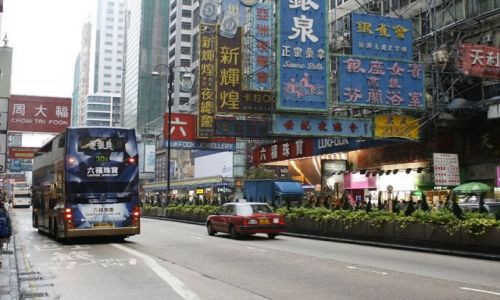 Zdjęcie HONG KONG / - / Hong Kong / Autobus
