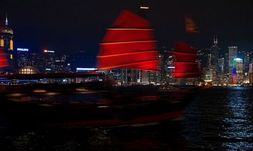 Zdjcie HONG KONG / - / Hongkong / rejs