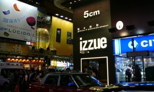 Zdjecie HONG KONG / Mongkok / ulica / Miasto nocą 1