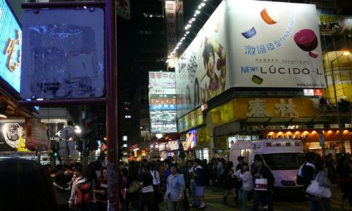 Zdjecie HONG KONG / Mongkok / ulica / Miasto noca 2