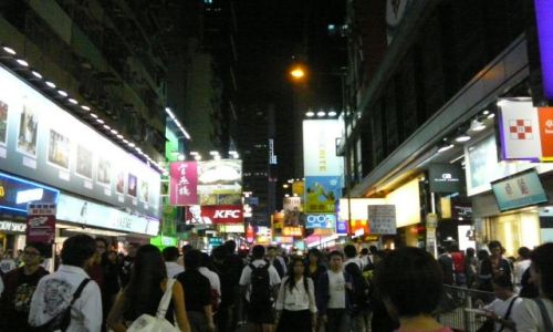 Zdjęcie HONG KONG / Mongkok / ulica / miasto nocą 5