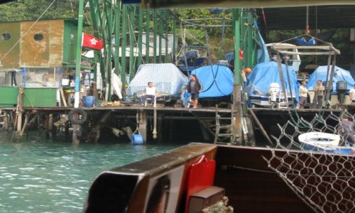 Zdjęcie HONG KONG / Chiny / Viktoria Peak / zatoka w Hong Kongu