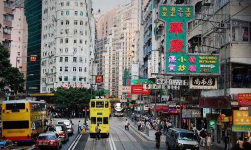 Zdjęcie HONG KONG / - / Causeway Bay / Causeway Bay