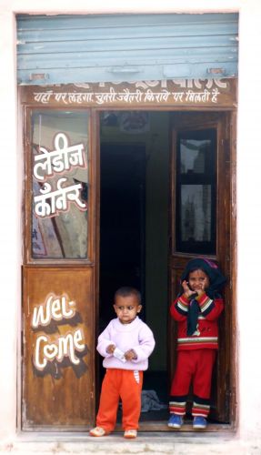 Zdjęcia: Orchha, Indie, dzieciaki, INDIE Zdjęcia: Orchha, Indie, dzieciaki, INDIE