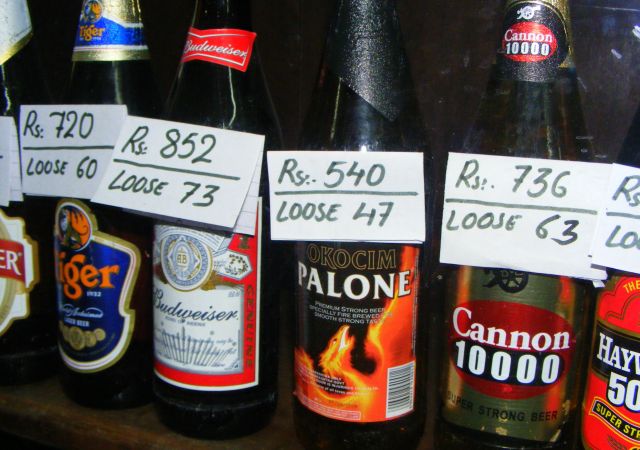 Zdjęcia: Bombaj, okocim jest wszędzie:), INDIE Zdjęcia: Bombaj, okocim jest wszędzie:), INDIE