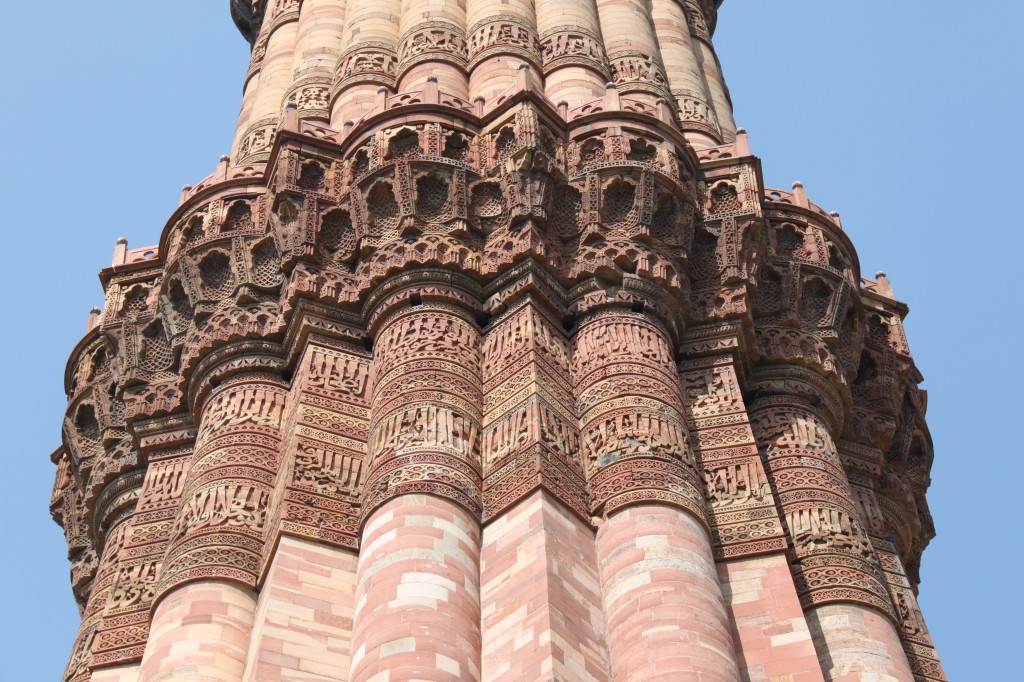 Zdjęcia: Qutab Minar, Dehli, Kamienne koronki..., INDIE Zdjęcia: Qutab Minar, Dehli, Kamienne koronki..., INDIE