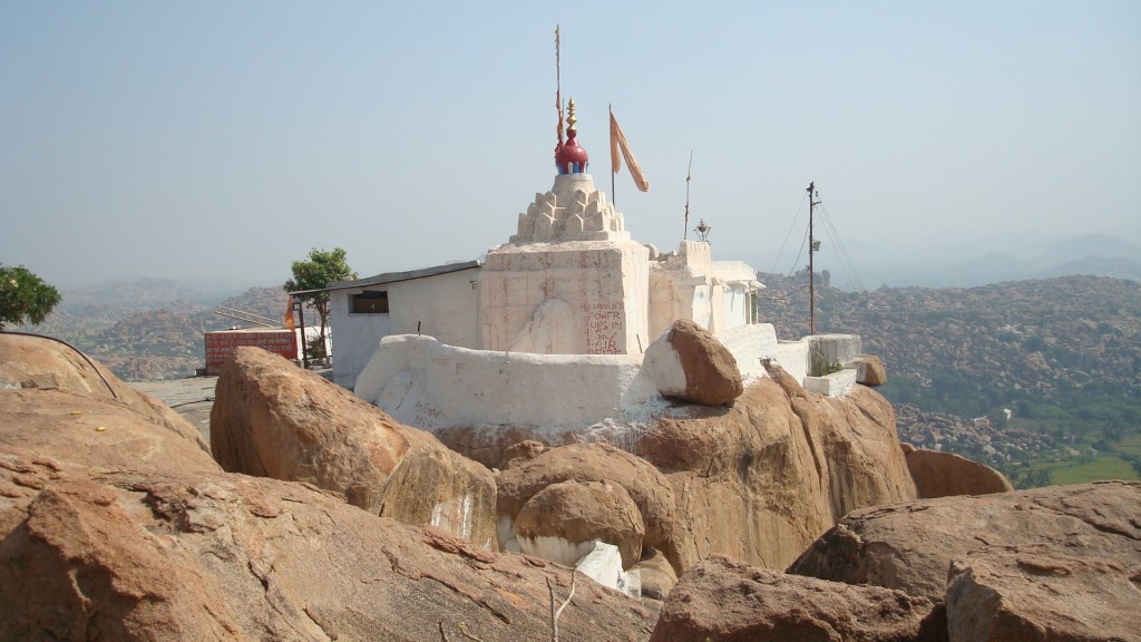 Zdjęcia: Hampi, Karnataka, Świątynia Hanumana, INDIE Zdjęcia: Hampi, Karnataka, Świątynia Hanumana, INDIE
