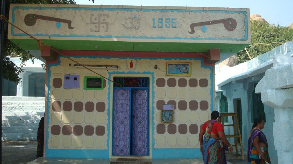 Zdjęcia: Hampi, Karnataka, Indyjska świątynia, INDIE Zdjęcia: Hampi, Karnataka, Indyjska świątynia, INDIE