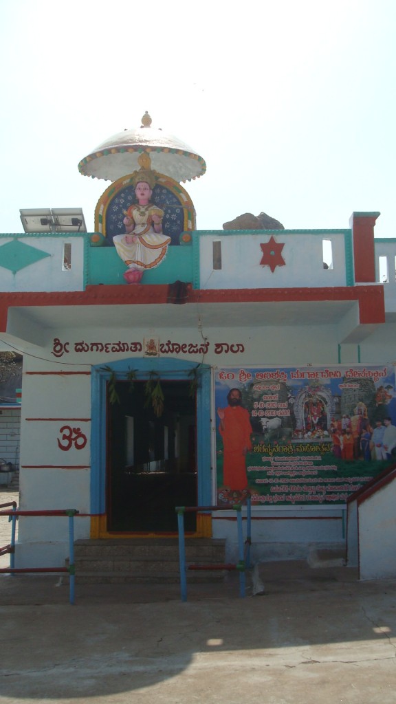 Zdjęcia: Hampi, Karnataka, Indyjska świątynia, INDIE Zdjęcia: Hampi, Karnataka, Indyjska świątynia, INDIE