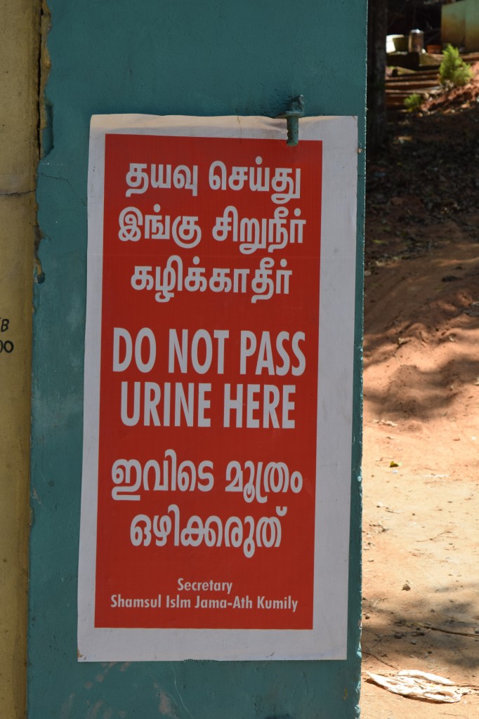 Zdjęcia: Kumily, Kerala, znak, INDIE Zdjęcia: Kumily, Kerala, znak, INDIE
