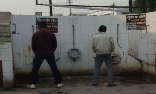 Zdjecie INDIE / pn cz Indii / Gorakhpur / Indie, Gorakhpur