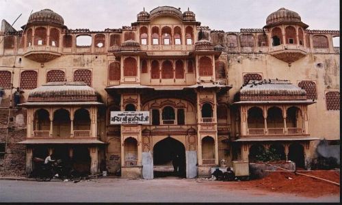 Zdjecie INDIE / Radastan / Dajpur / Pink City