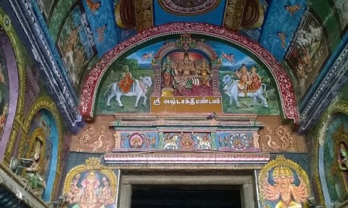 Zdjęcie INDIE / Tamil Nadu / Madurai / Świątynia Śri Meenakshi