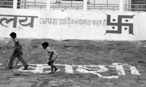 Zdjecie INDIE / - / Varanasi / Powrt z pracy