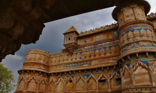 Zdjęcie INDIE / brak / JARGARH / * * *