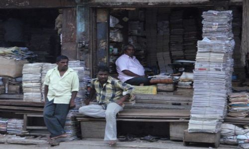 Zdjecie INDIE / brak / Mysore / Makulatura