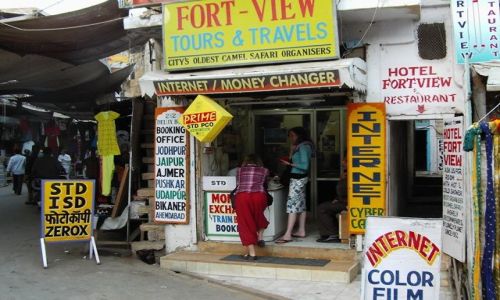 INDIE / Rajasthan / Jaisalmer - pustynia Thar / centrum biznesowe