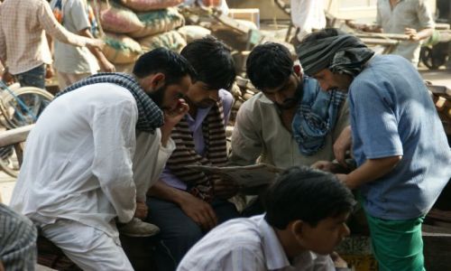 Zdjcie INDIE / Delhi  / Delhi  / Czytelnia 