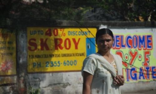 Zdjęcie INDIE / Kalkuta / Salt Lake City / Kalkuta