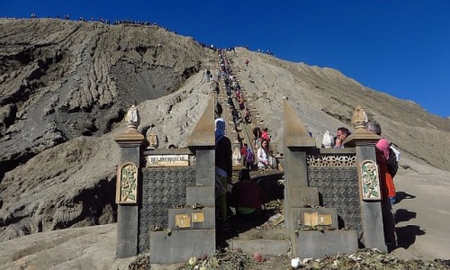 Zdjcie INDONEZJA / Jawa / kaldera Tengger / miejsce skadania ofiar Bogu wulkanu Bromo