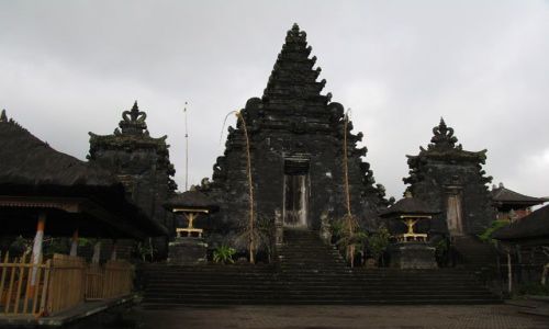 Zdjecie INDONEZJA / brak / bali / bali