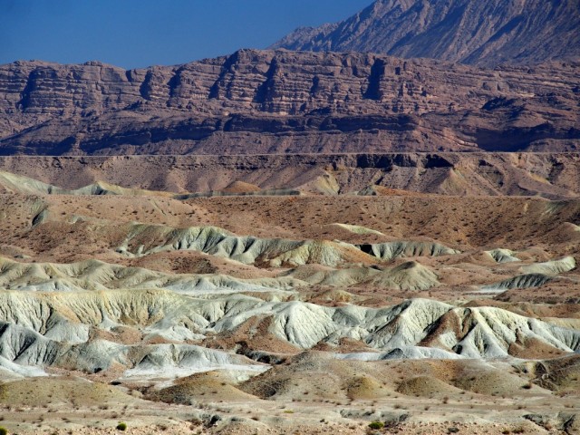 Zdj cia: ---, ---, Zagros, IRAN