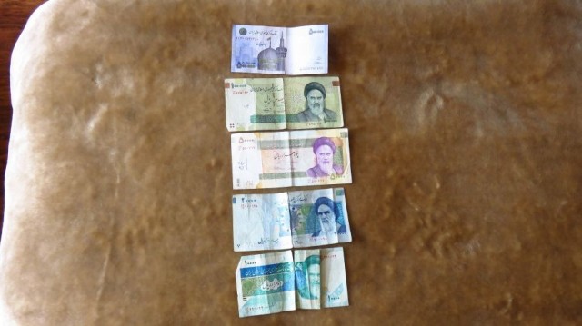 Zdj cia: cały kraj, Irańskie pieniądze, IRAN Zdj cia: cały kraj, Irańskie pieniądze, IRAN