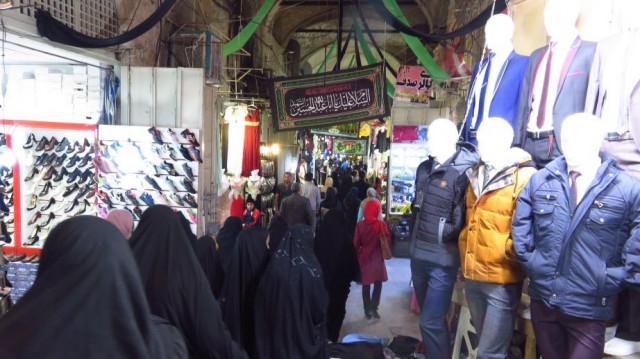 Zdj cia: Isfahan, Bazar, IRAN Zdj cia: Isfahan, Bazar, IRAN