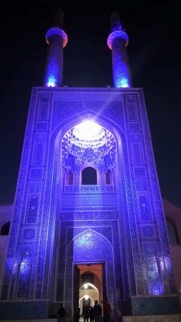 Zdj cia: Jazd, Meczet Piątkowy, IRAN Zdj cia: Jazd, Meczet Piątkowy, IRAN