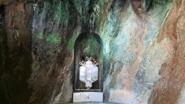 Zdj cia: Świątynia Czak Czak, Wieczny ogień, IRAN Zdj cia: Świątynia Czak Czak, Wieczny ogień, IRAN