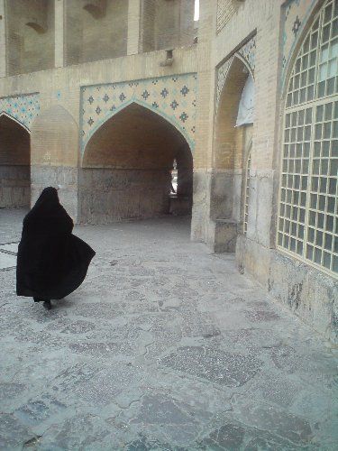 Zdjęcia: Isfahan, Isfahan, IRAN Zdjęcia: Isfahan, Isfahan, IRAN