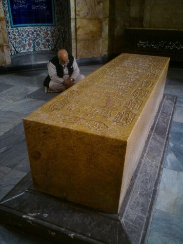 Zdjęcia: Sziraz, Sziraz, IRAN Zdjęcia: Sziraz, Sziraz, IRAN