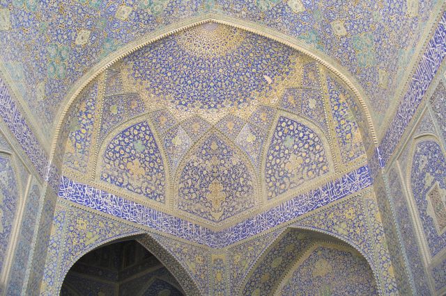 Zdjęcia: Isfahan, IRAN Zdjęcia: Isfahan, IRAN