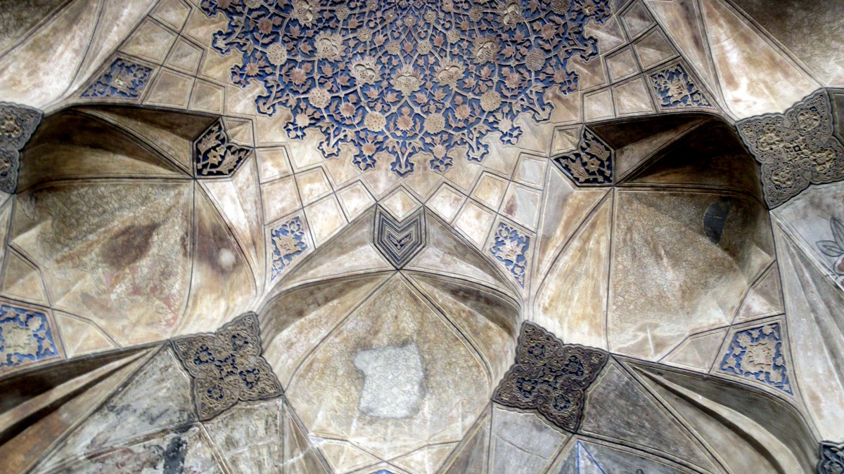 Zdjęcia: Sklepienie wejścia do łaźni, Kerman, Sztuka zdobienia, IRAN Zdjęcia: Sklepienie wejścia do łaźni, Kerman, Sztuka zdobienia, IRAN
