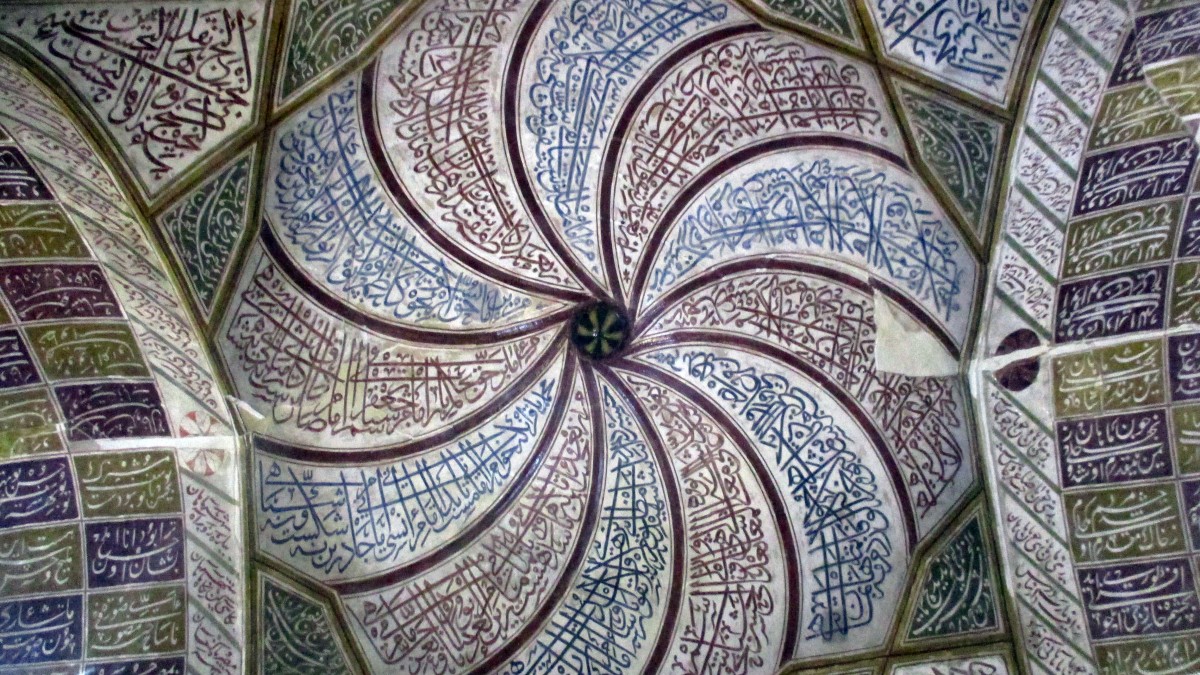 Zdjęcia: Mauzoleum Szaha Nematollaha Vali, Mahan, Słowa, IRAN Zdjęcia: Mauzoleum Szaha Nematollaha Vali, Mahan, Słowa, IRAN